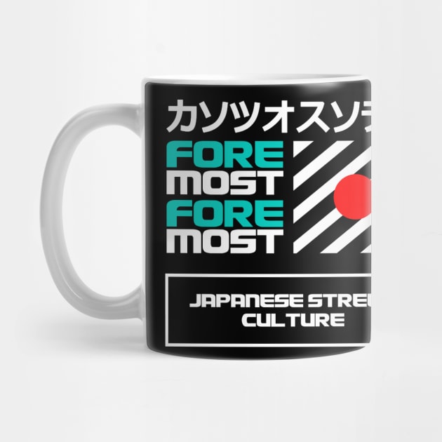 Foremost Japanese Street Culture by Urbanprint